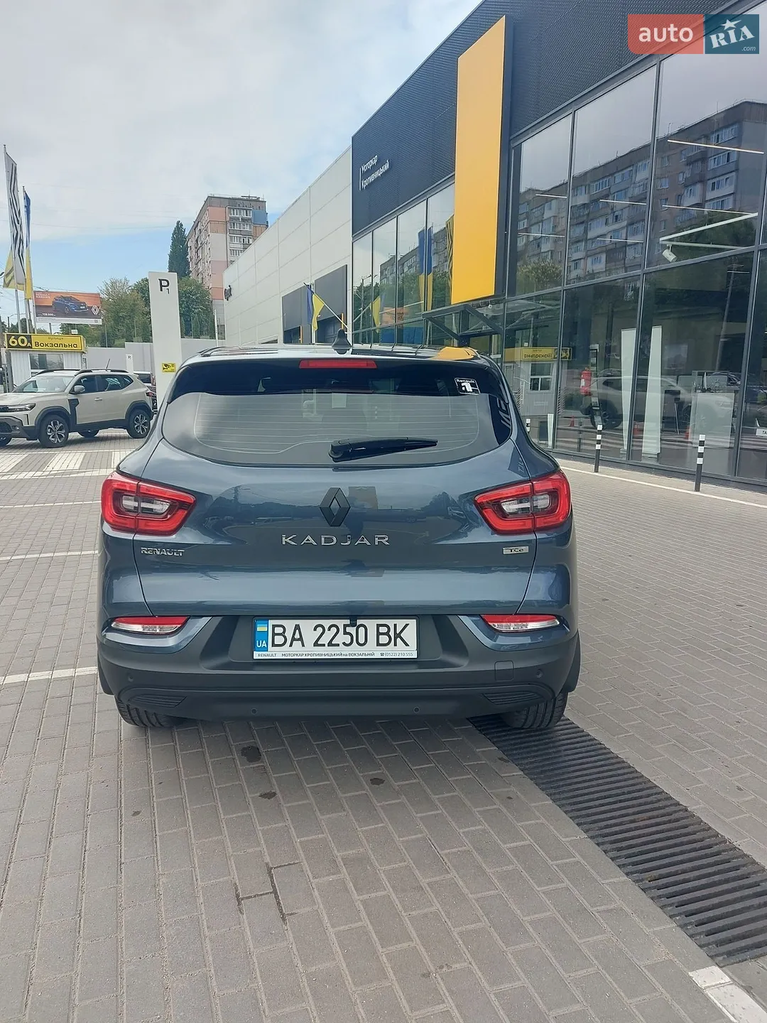 2020 Renault Kadjar - мініатюра 9