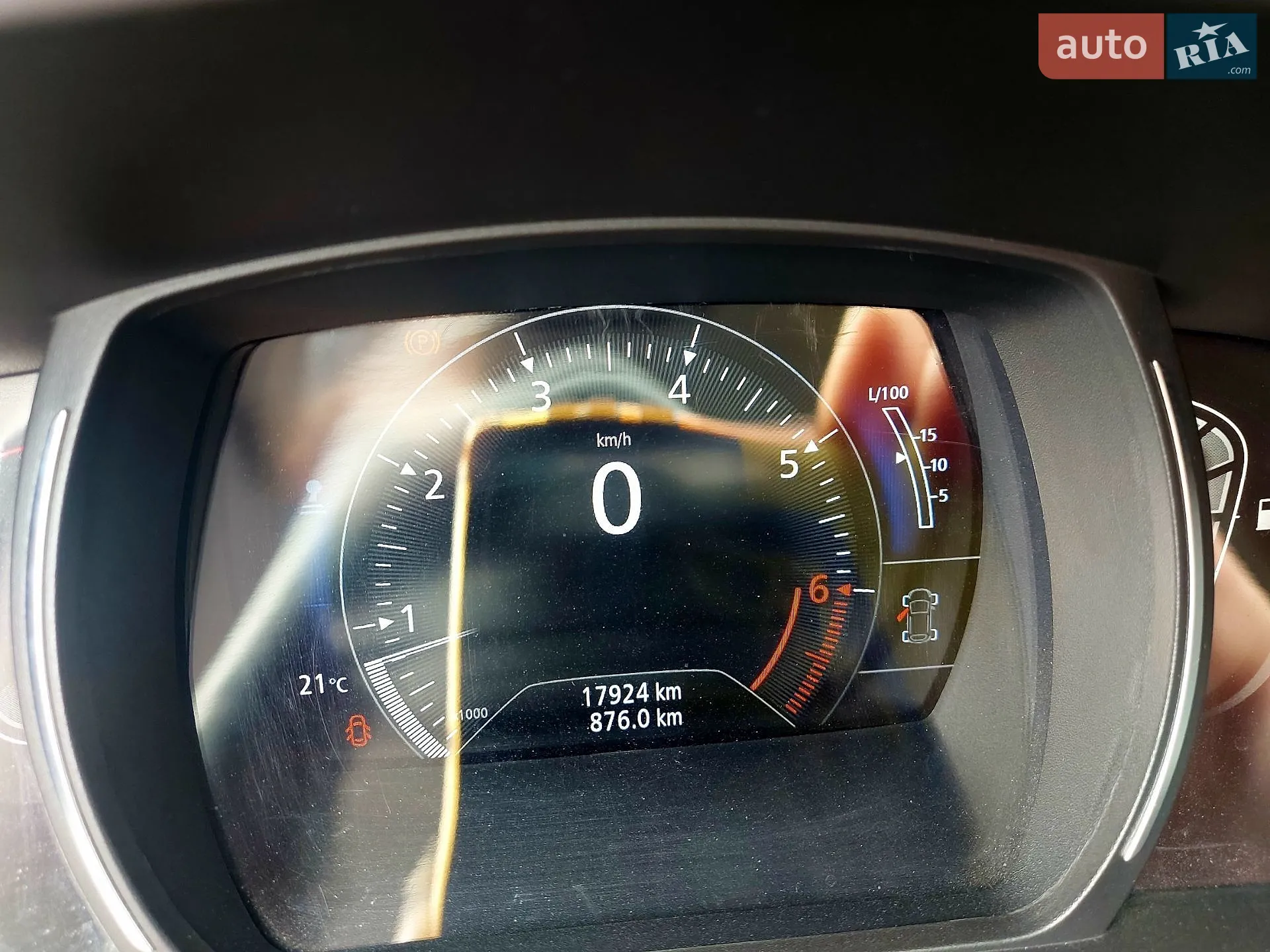 2020 Renault Kadjar - мініатюра 16