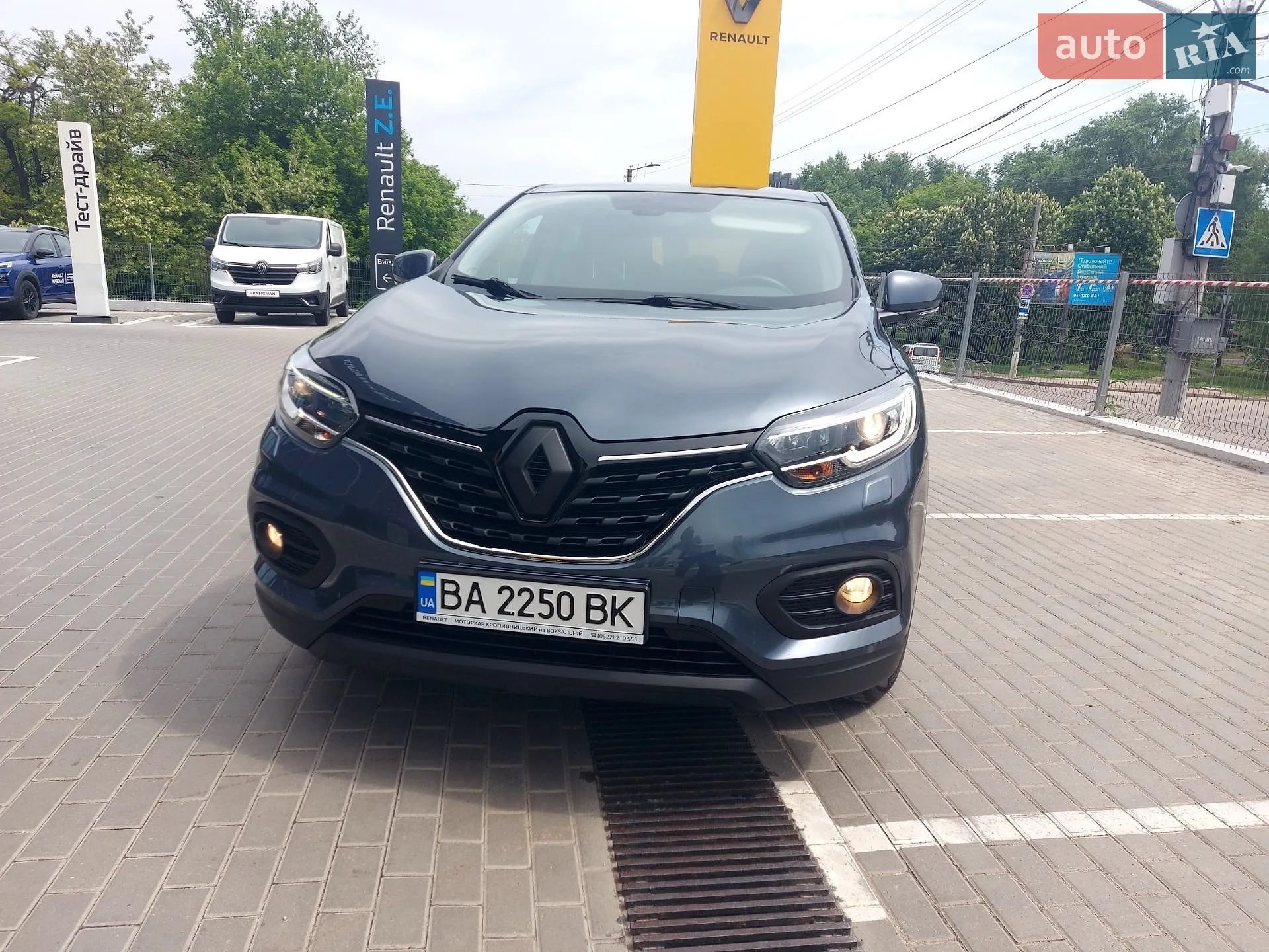 2020 Renault Kadjar - мініатюра 22