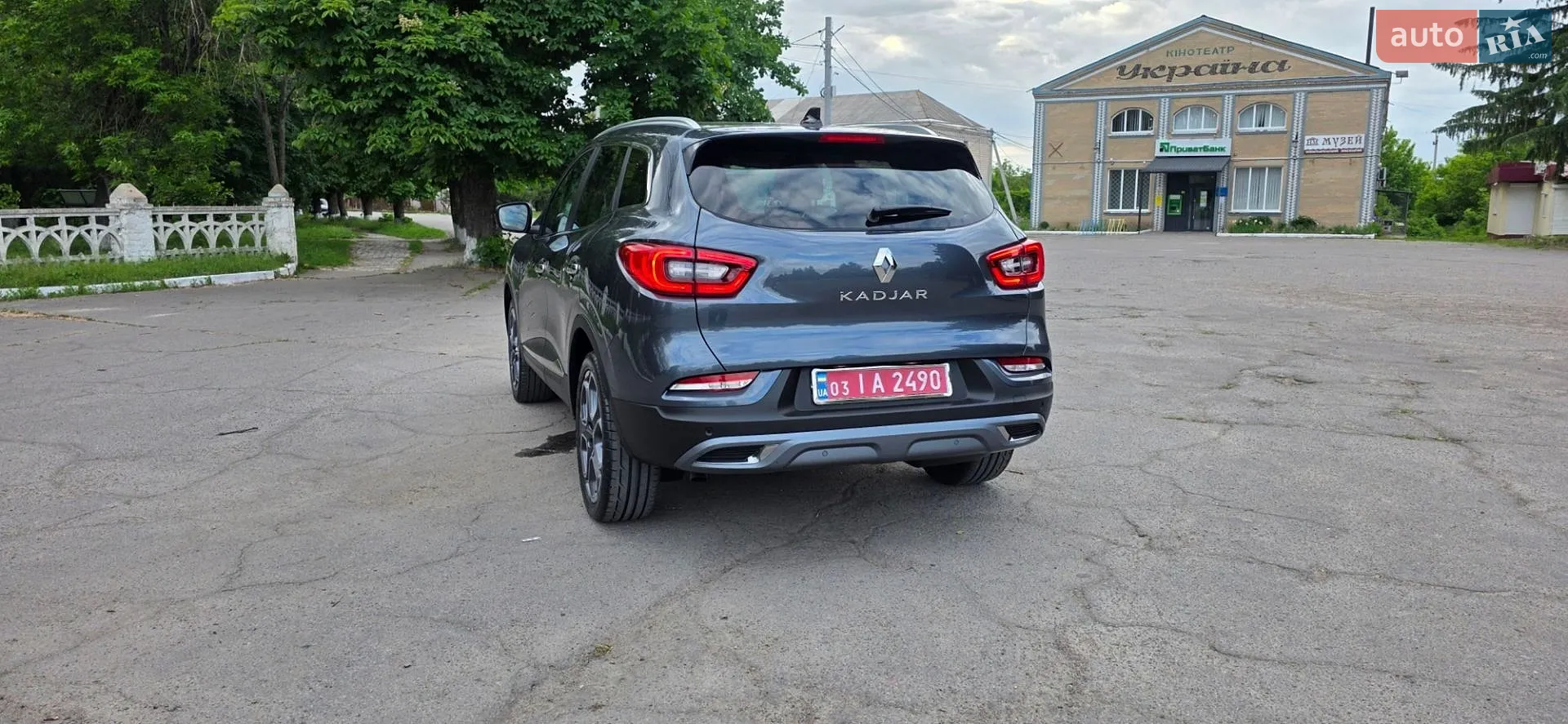 2021 Renault Kadjar - мініатюра 35