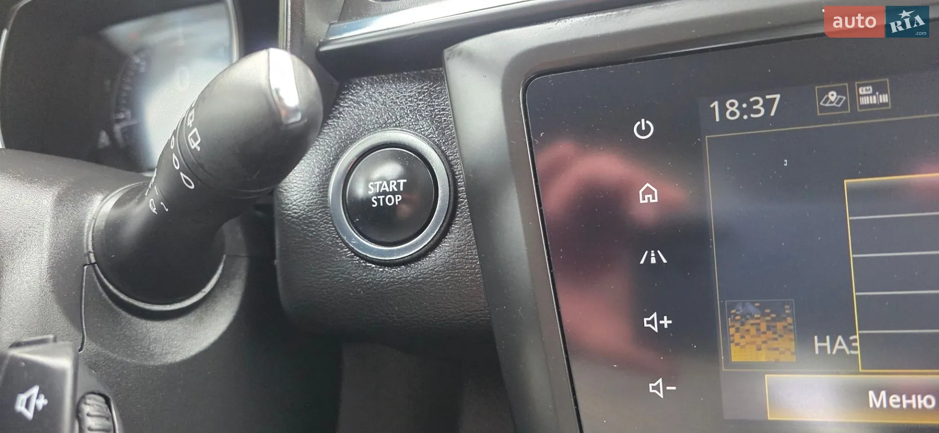 2021 Renault Kadjar - мініатюра 144