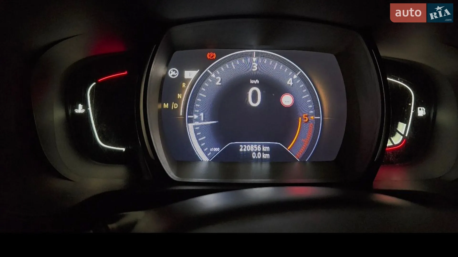 2016 Renault Kadjar - мініатюра 33