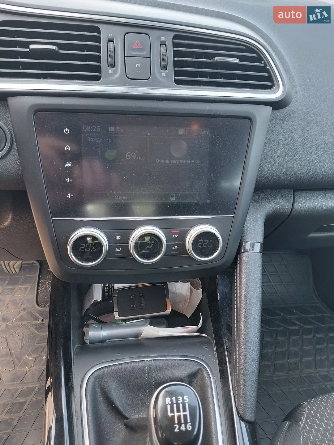2019 Renault Kadjar - мініатюра 9