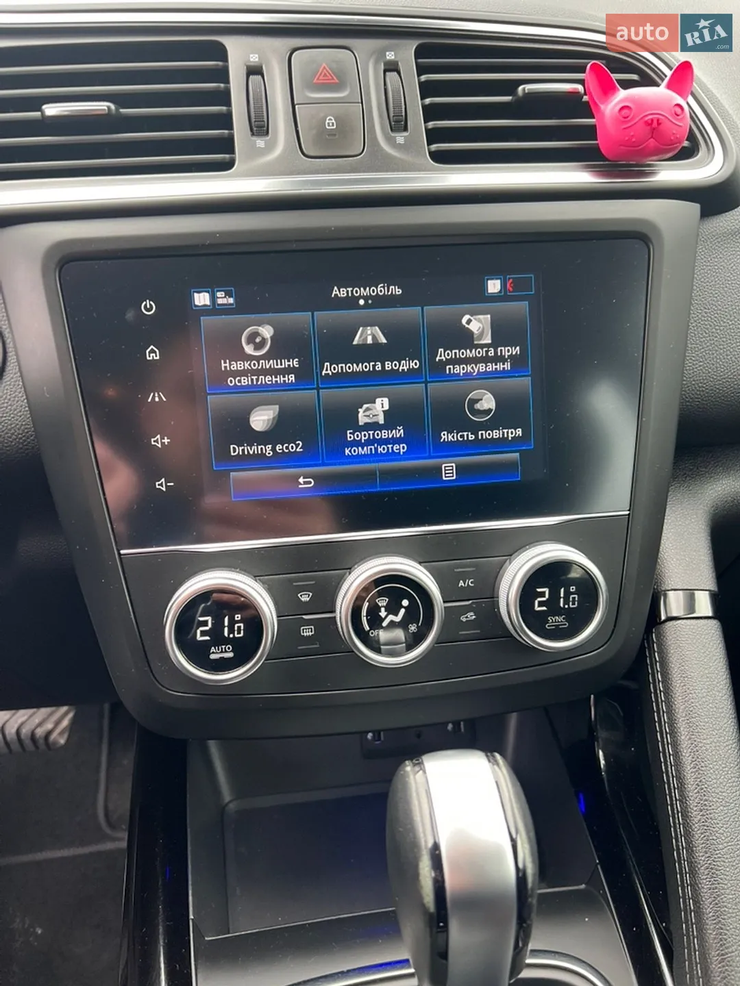 2019 Renault Kadjar - мініатюра 37