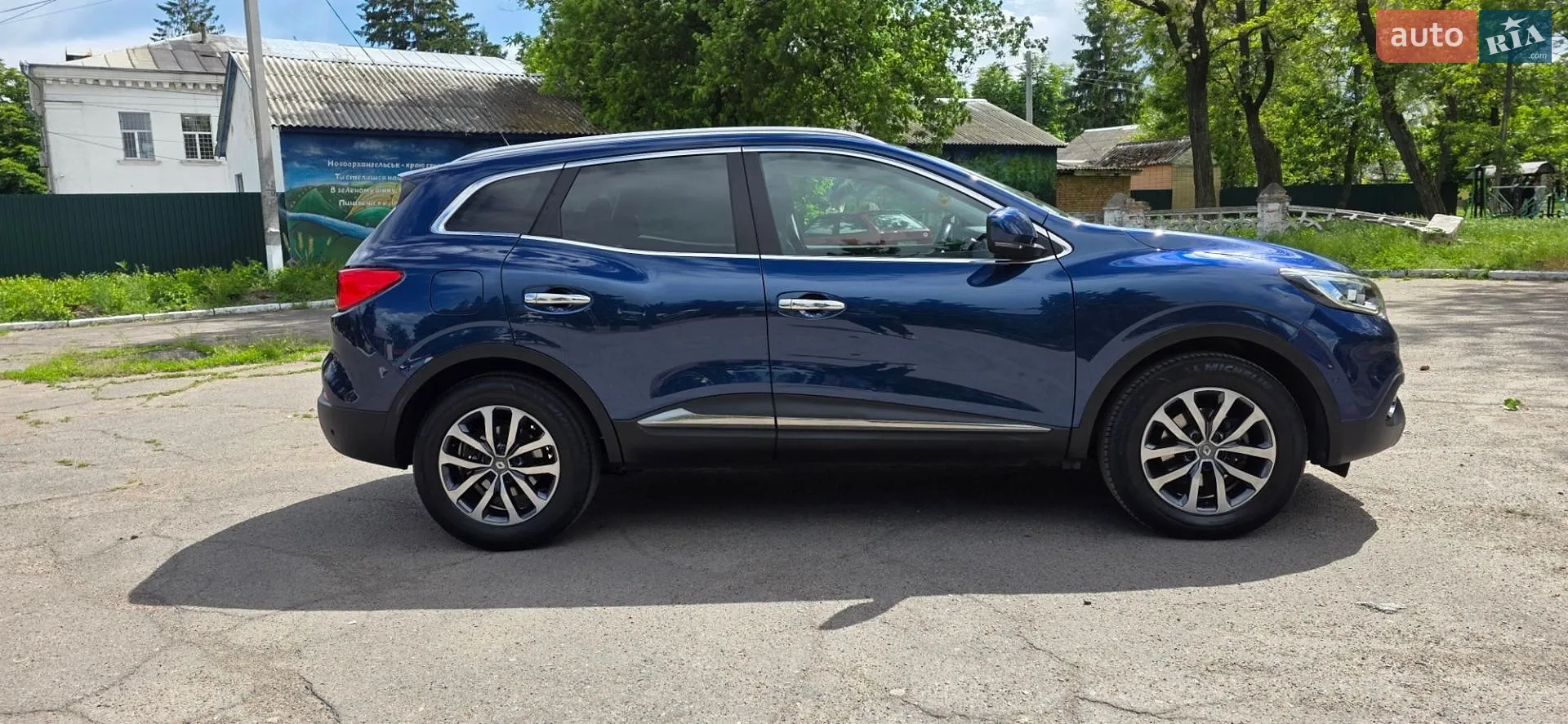 2017 Renault Kadjar - мініатюра 6