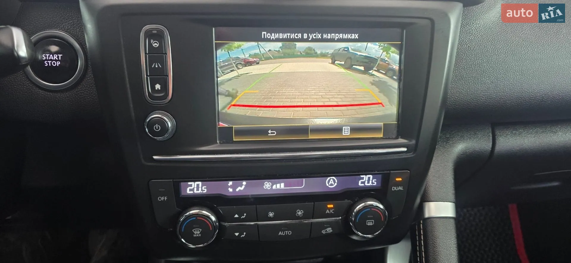 2017 Renault Kadjar - мініатюра 43