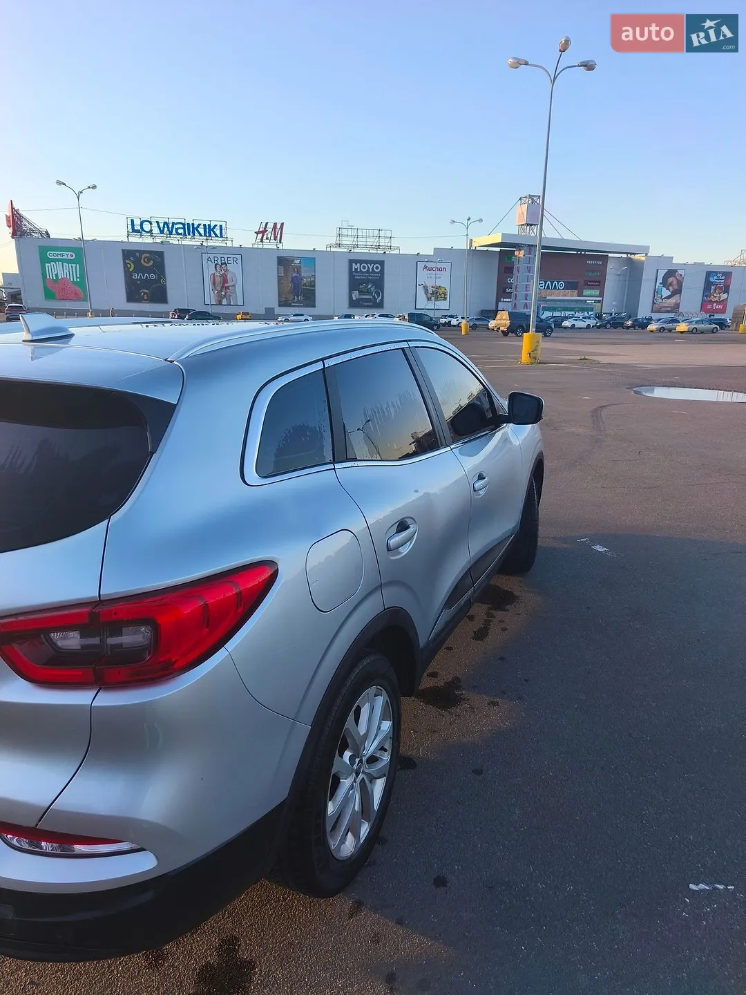 2020 Renault Kadjar - мініатюра 4