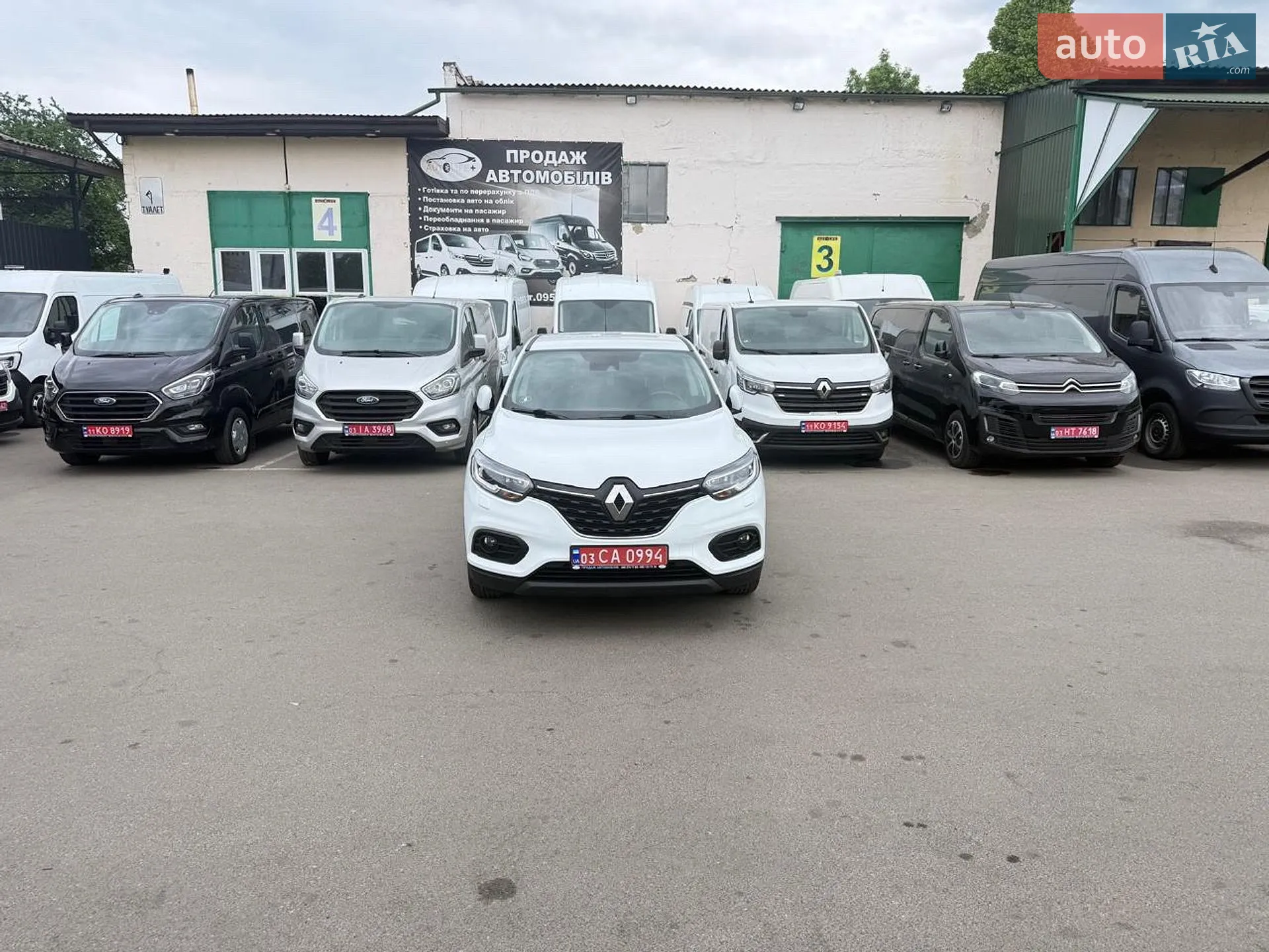 2020 Renault Kadjar - мініатюра 2
