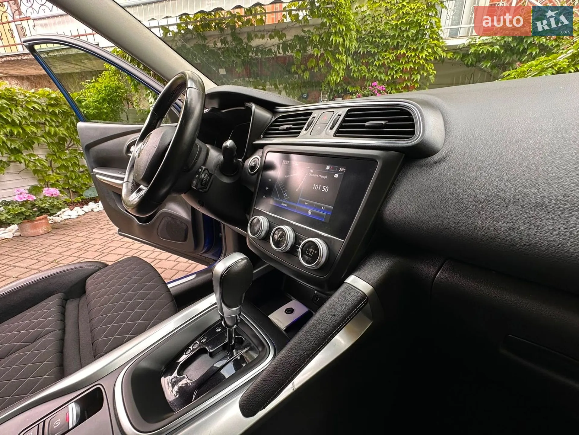 2020 Renault Kadjar - мініатюра 24