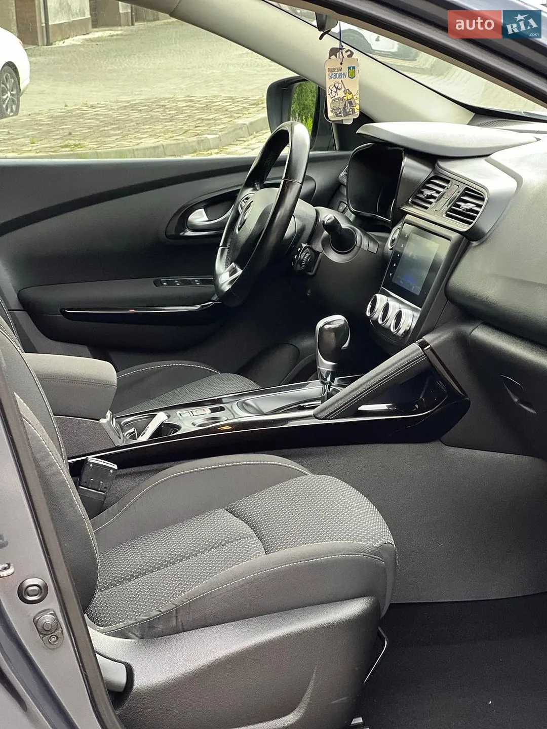 2021 Renault Kadjar - мініатюра 19