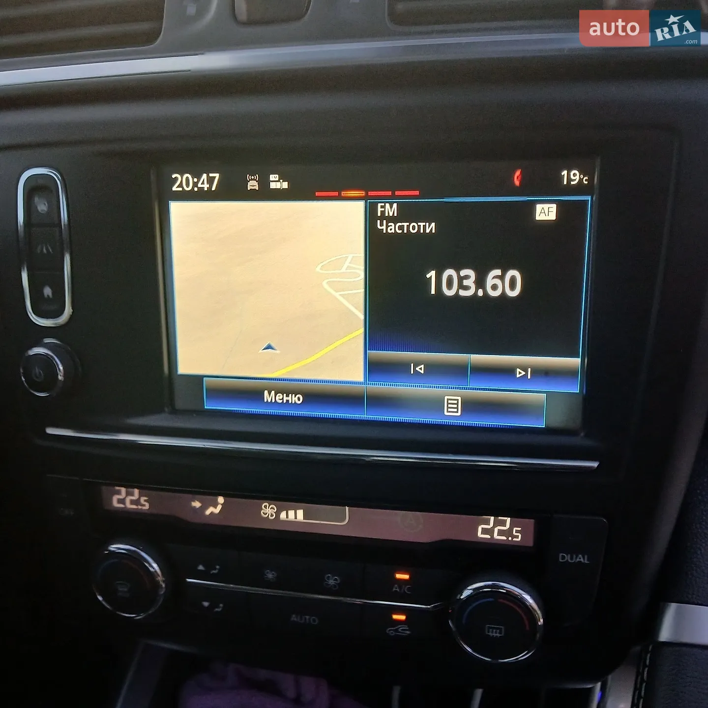 2016 Renault Kadjar - мініатюра 18