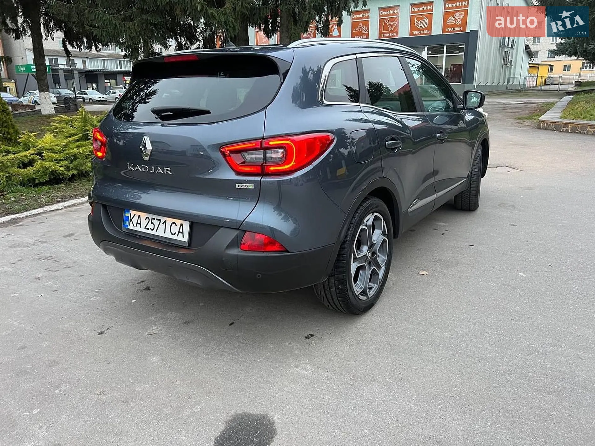 2015 Renault Kadjar - мініатюра 15