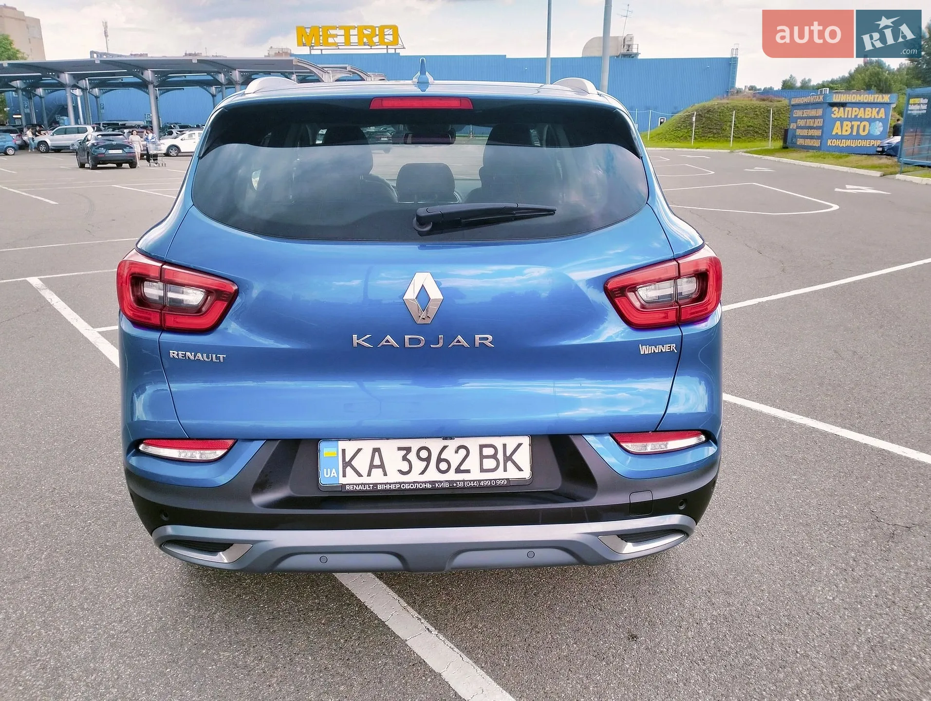2020 Renault Kadjar - мініатюра 5