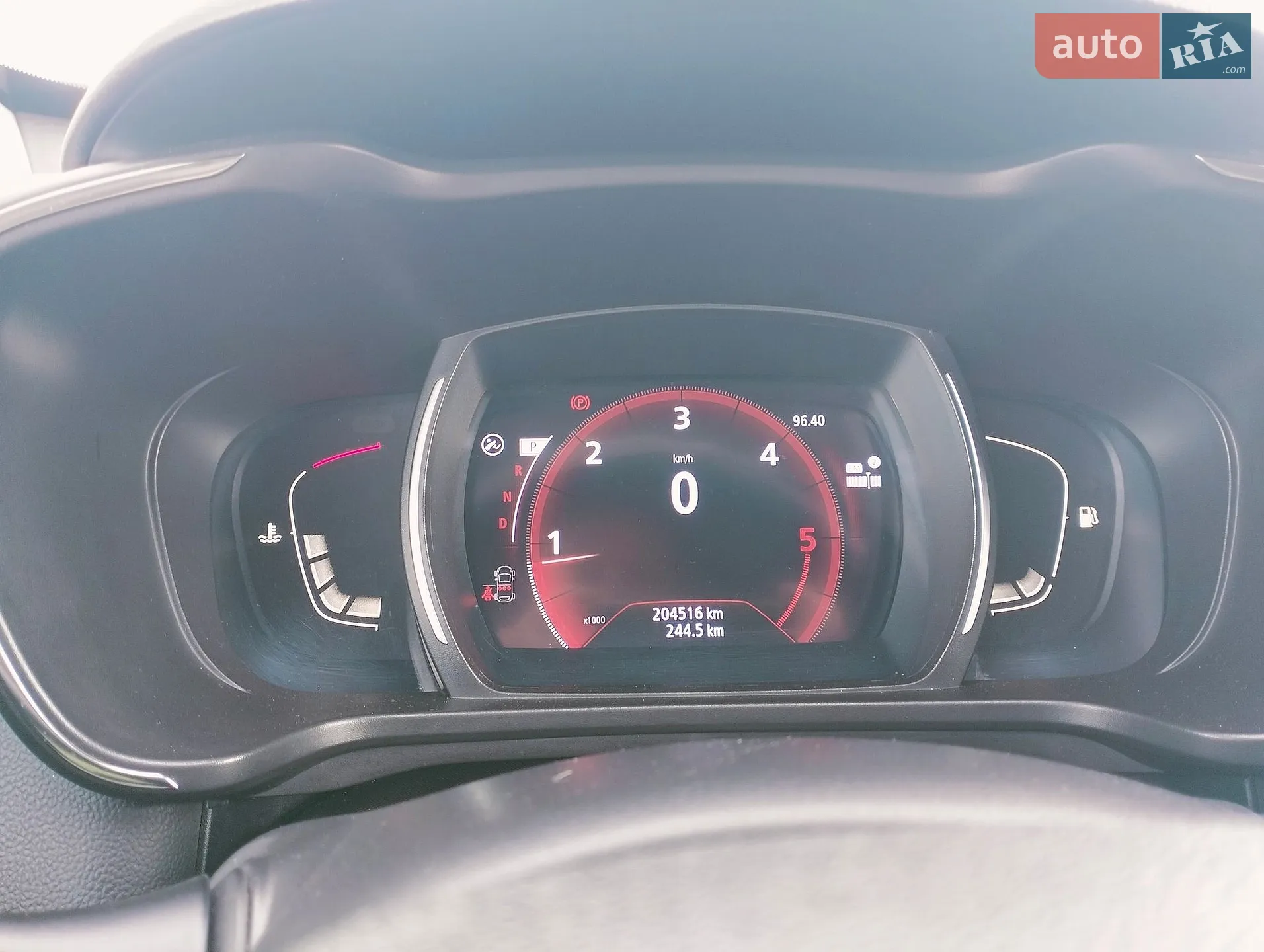 2020 Renault Kadjar - мініатюра 14