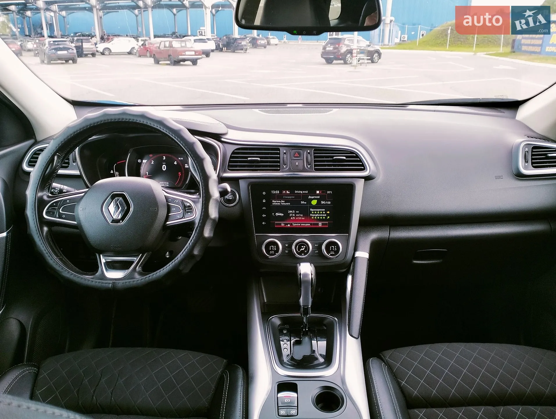 2020 Renault Kadjar - мініатюра 17