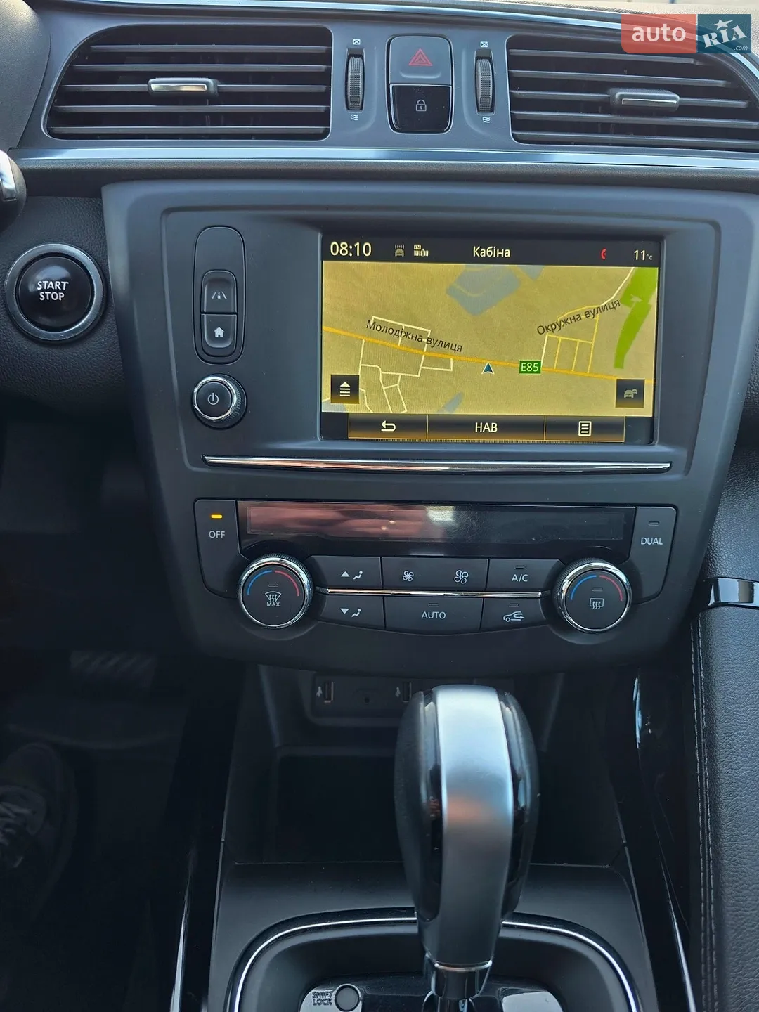 2016 Renault Kadjar - мініатюра 24