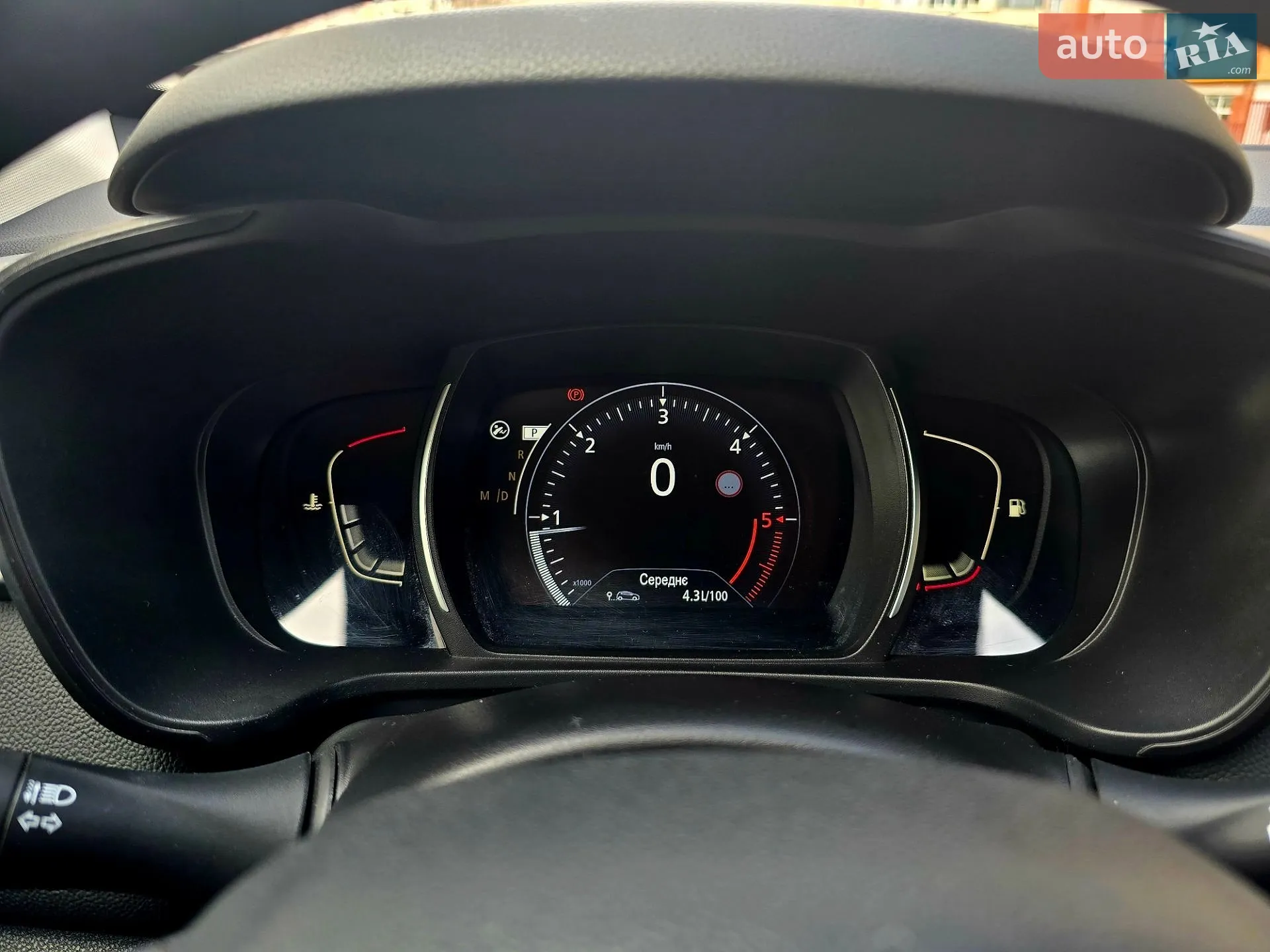 2016 Renault Kadjar - мініатюра 23