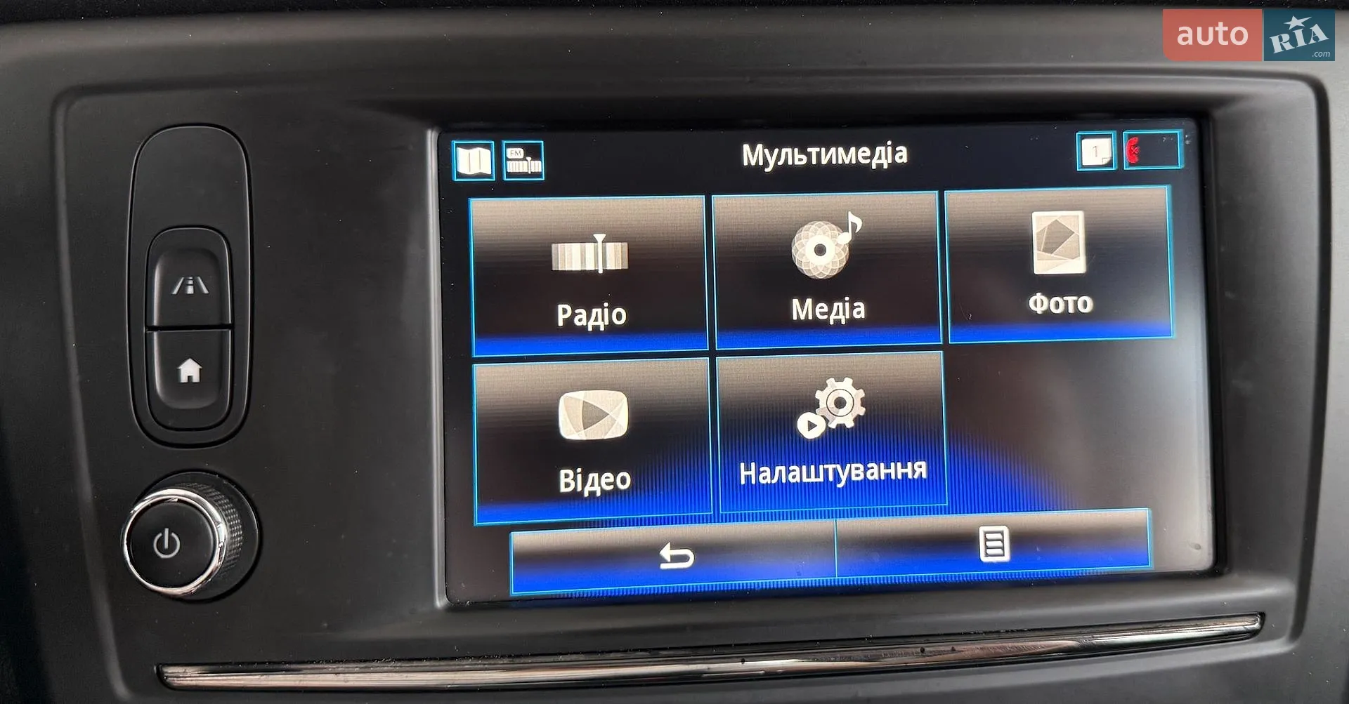 2018 Renault Kadjar - мініатюра 31