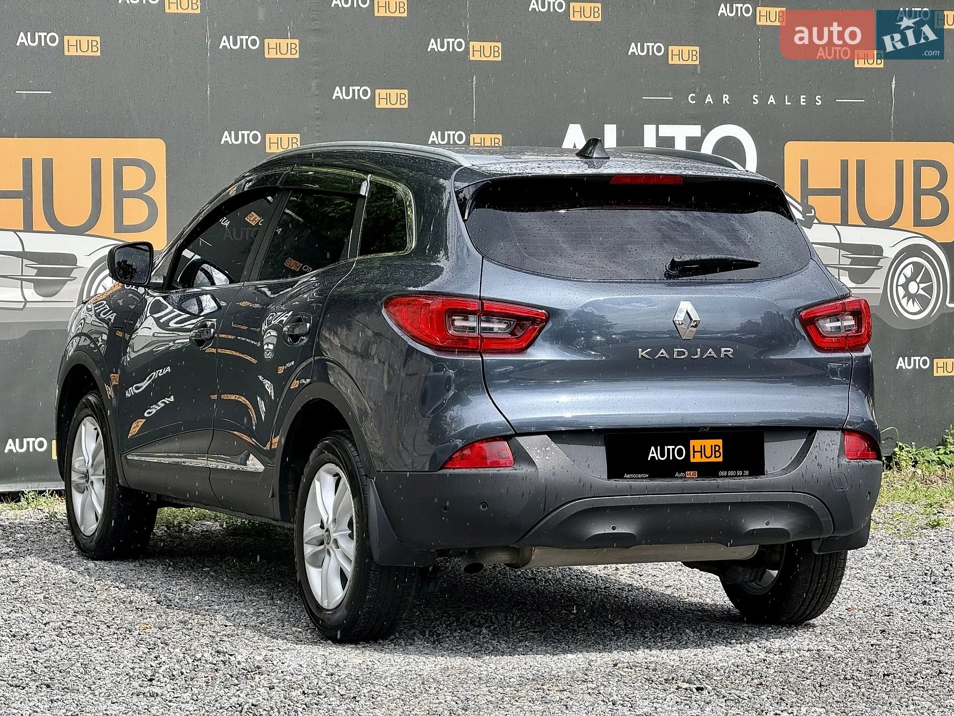 2016 Renault Kadjar - мініатюра 4