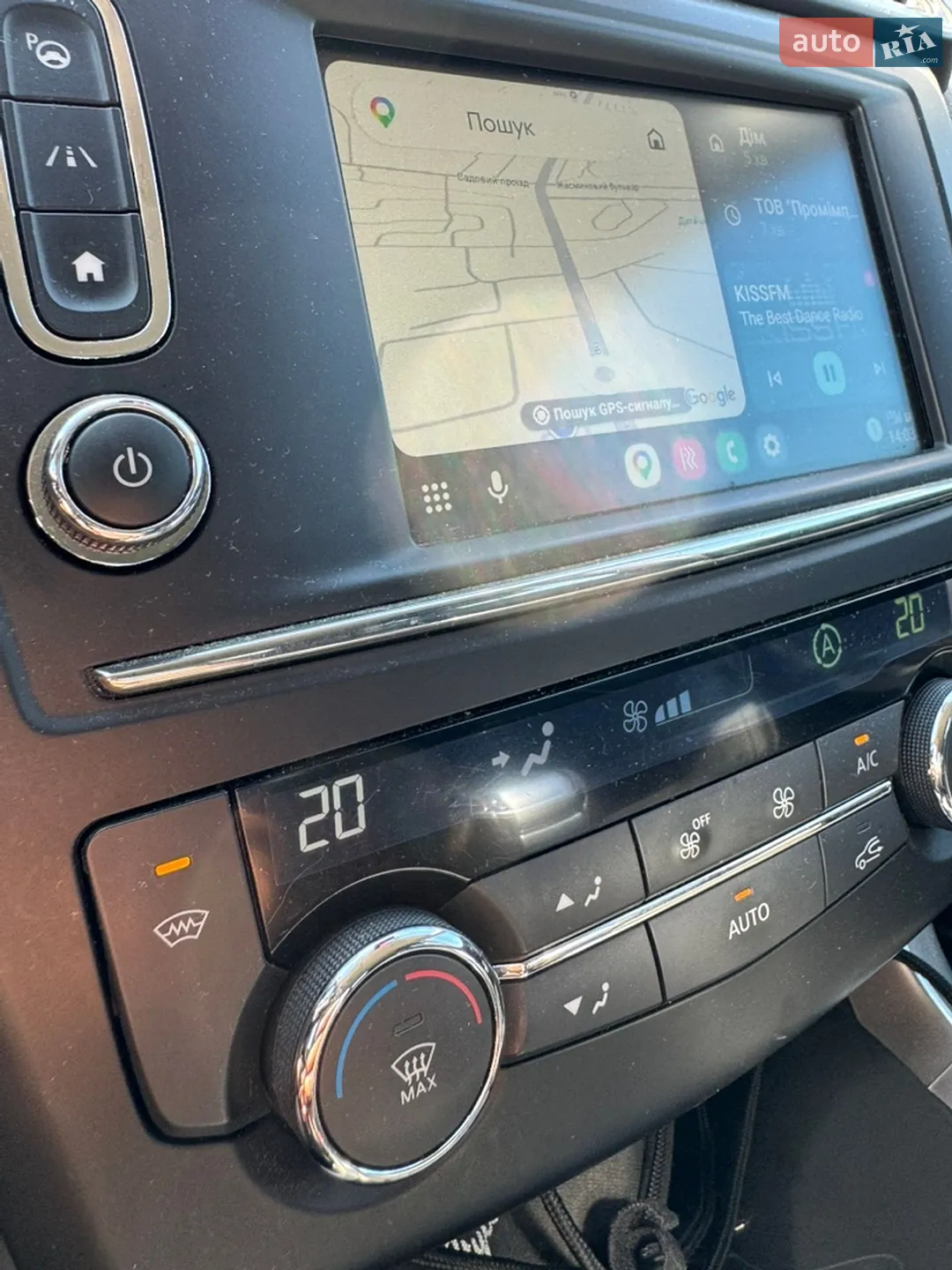 2016 Renault Kadjar - мініатюра 26