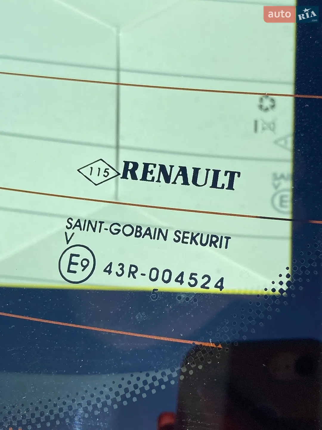 2015 Renault Kadjar - мініатюра 32
