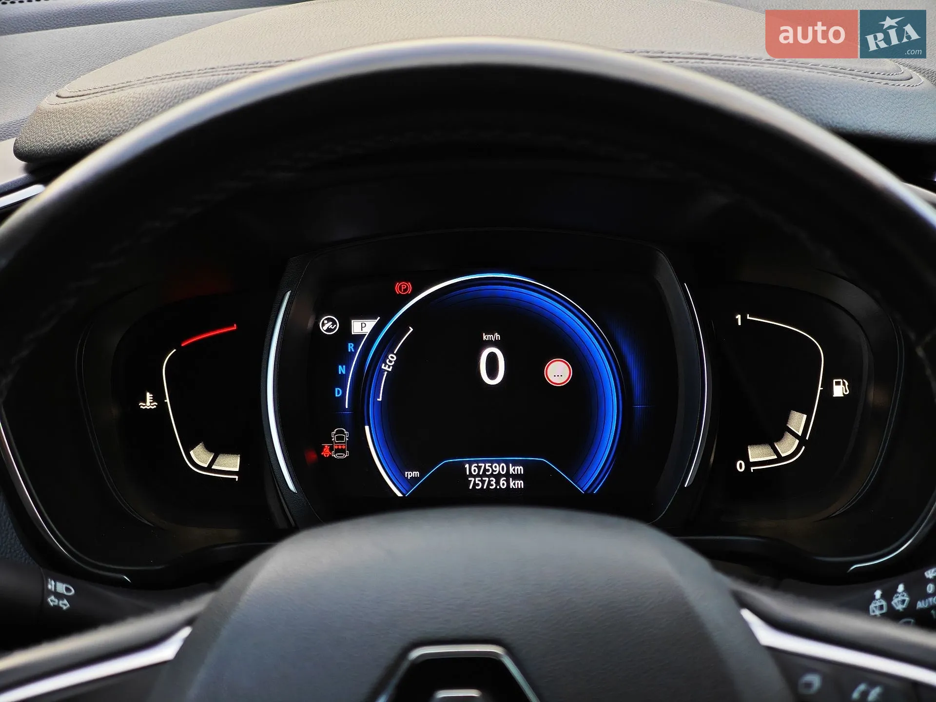 2019 Renault Kadjar - мініатюра 87