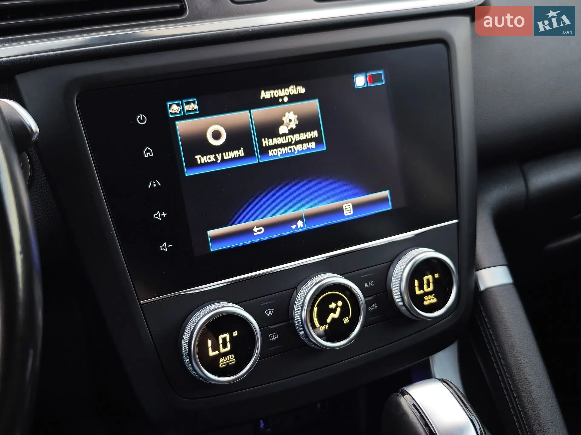 2019 Renault Kadjar - мініатюра 104