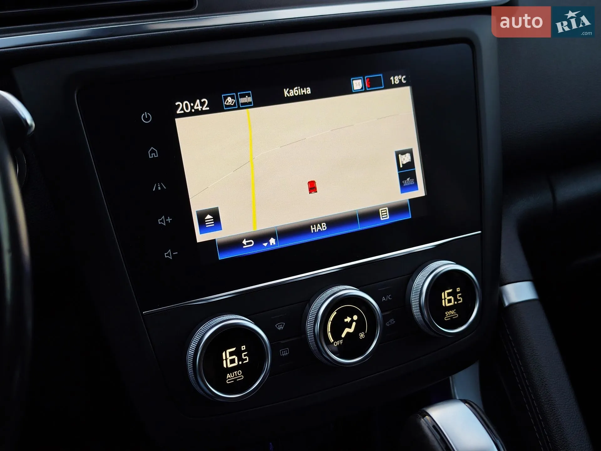 2019 Renault Kadjar - мініатюра 105
