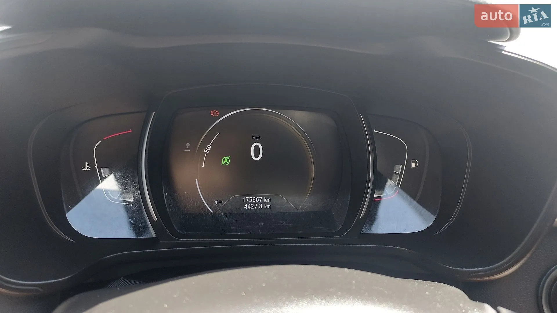 2016 Renault Kadjar - мініатюра 17
