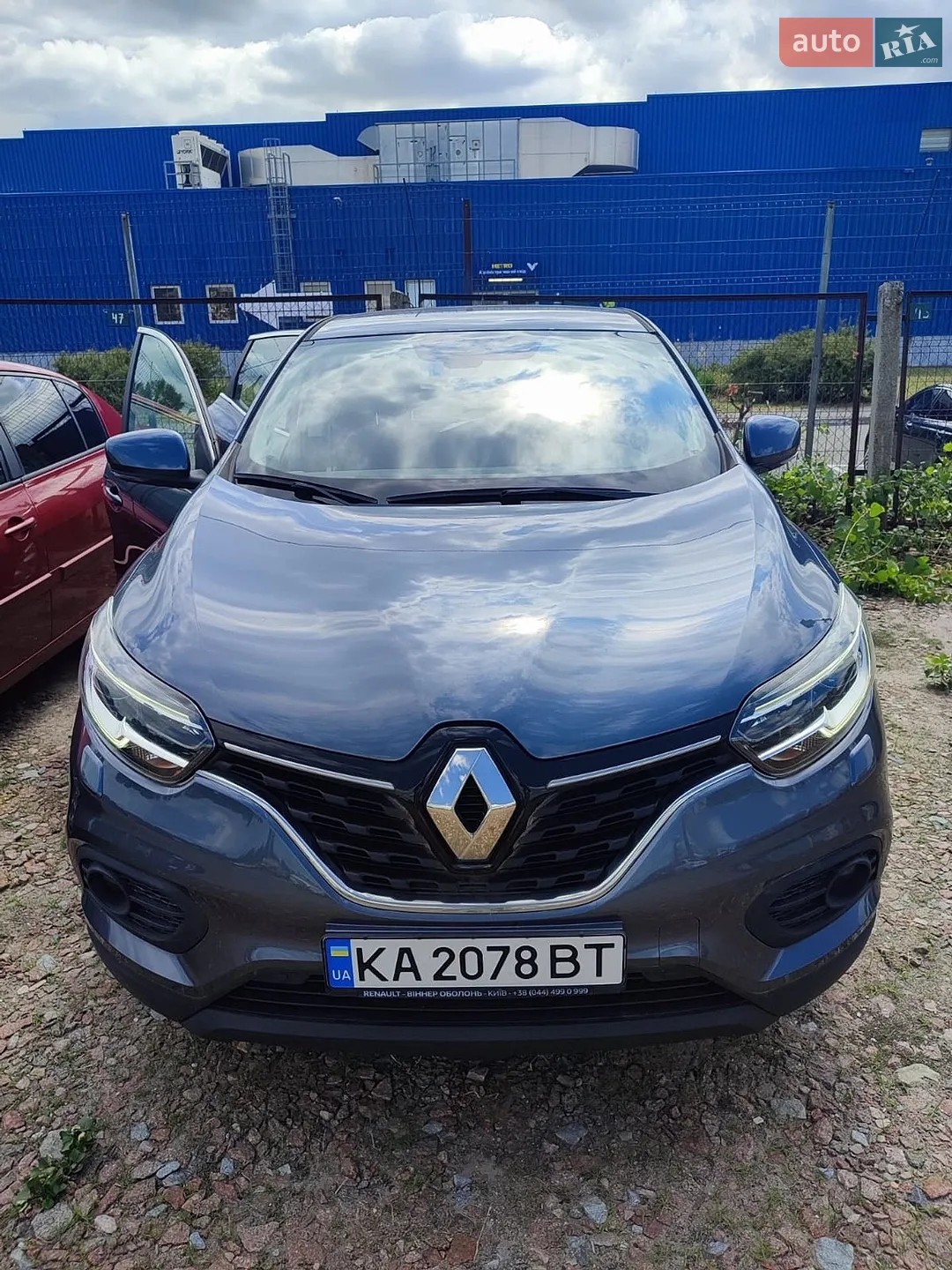 2020 Renault Kadjar - мініатюра 11
