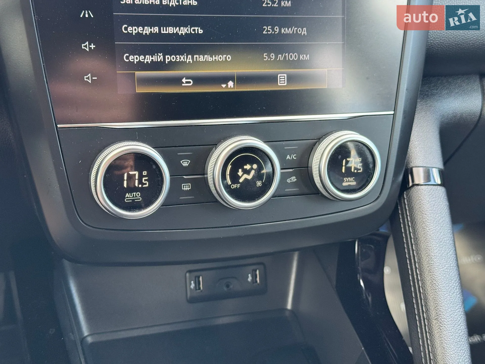 2020 Renault Kadjar - мініатюра 26