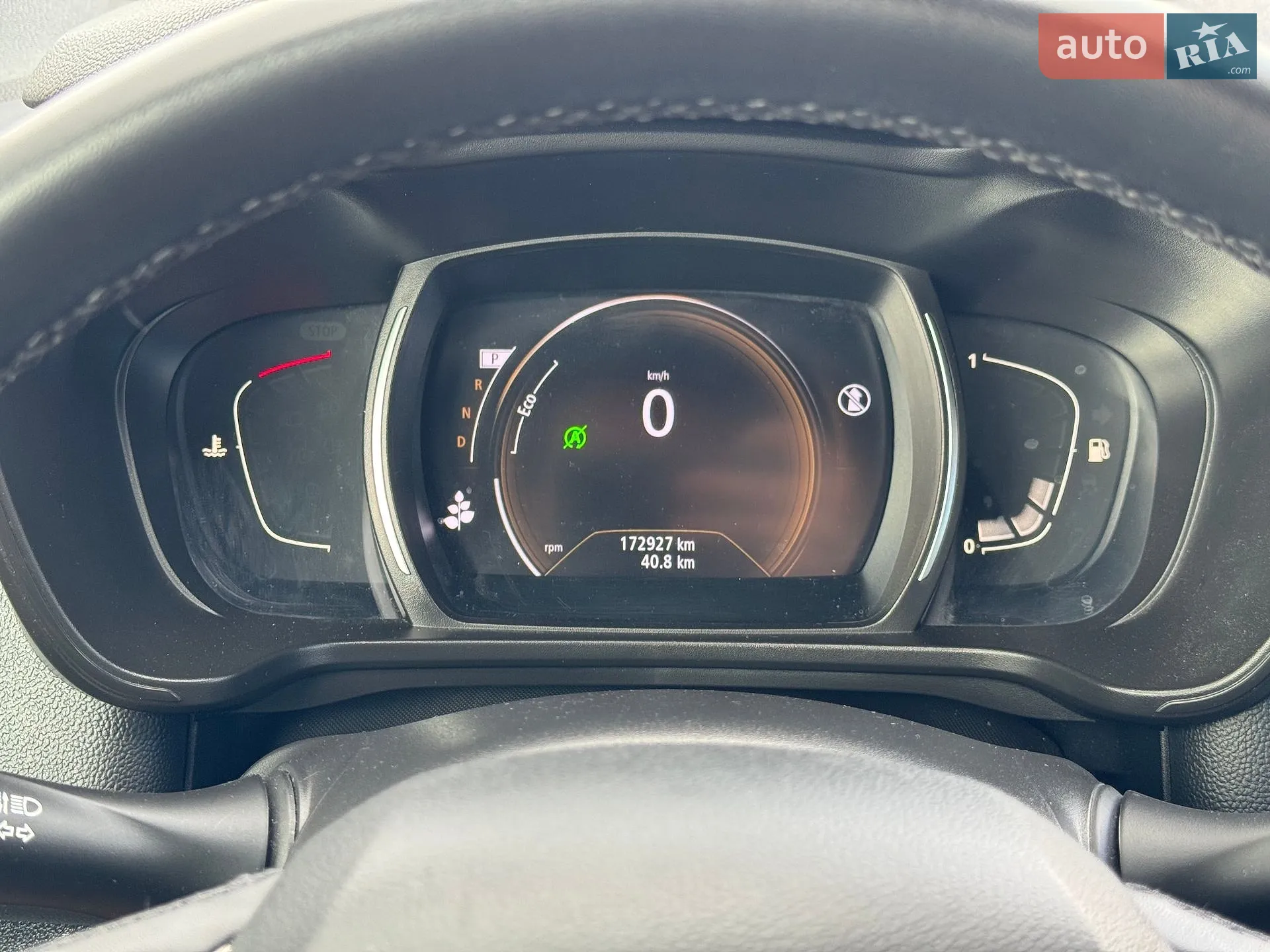 2020 Renault Kadjar - мініатюра 17