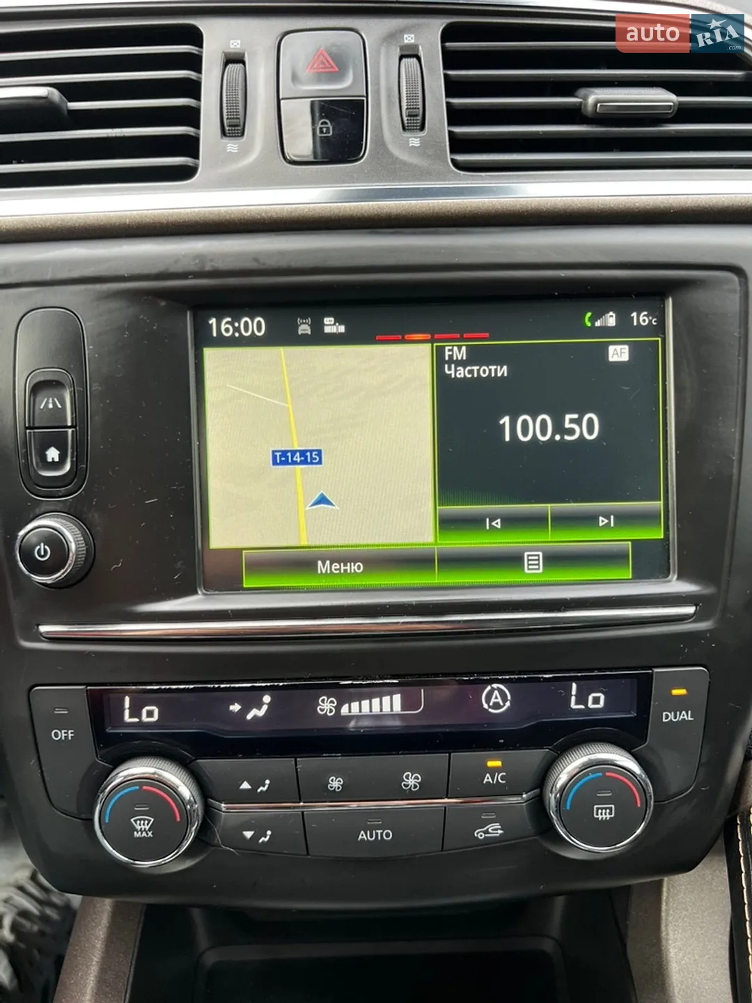 2015 Renault Kadjar - мініатюра 60