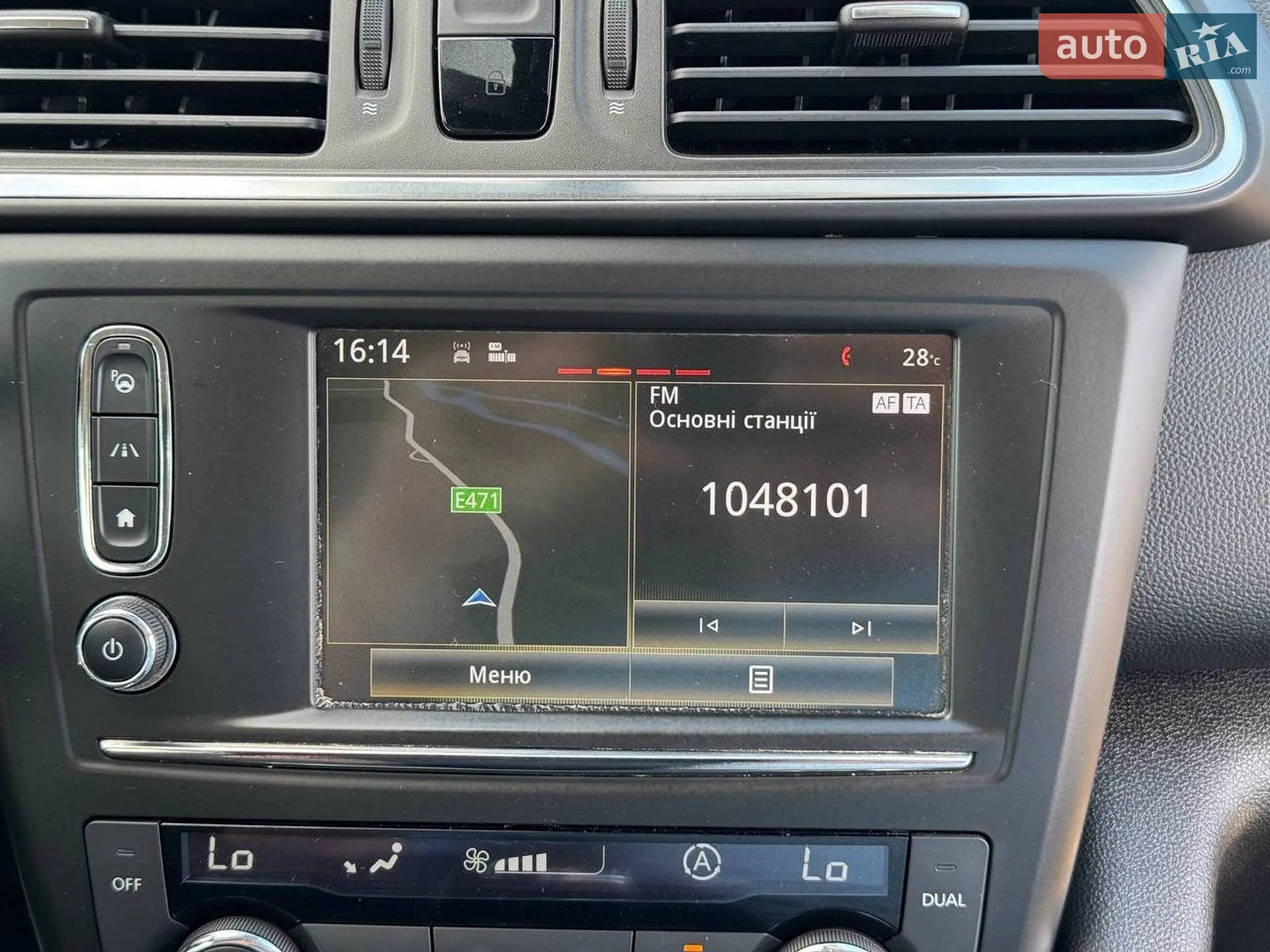 2015 Renault Kadjar - мініатюра 59