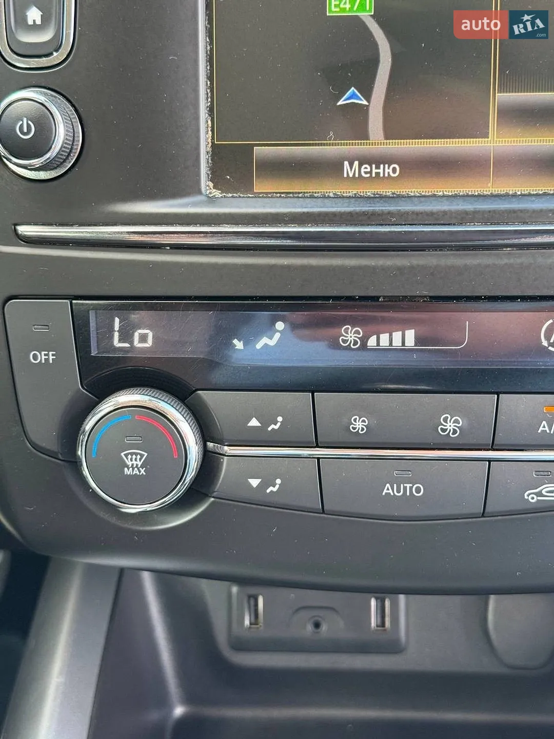 2015 Renault Kadjar - мініатюра 62