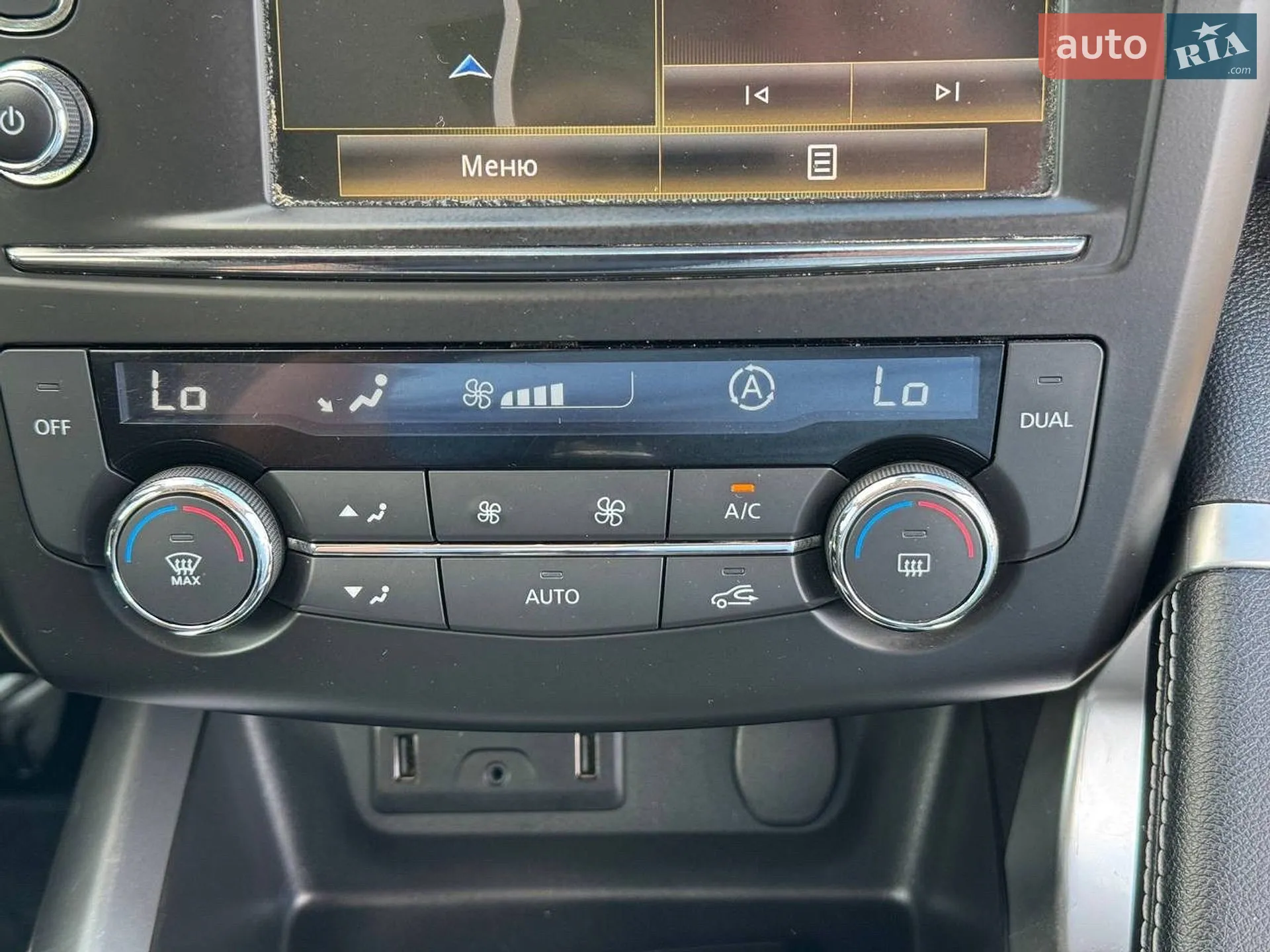 2015 Renault Kadjar - мініатюра 64