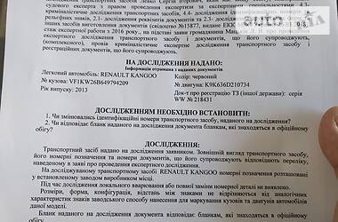 Універсал Renault Kangoo 2013 в 