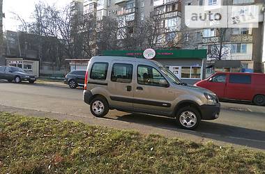 Минивэн Renault Kangoo 2008 в Одессе