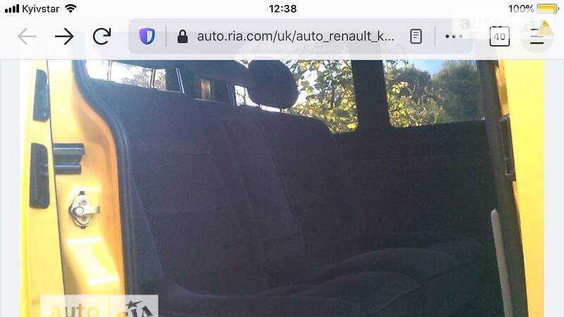 Універсал Renault Kangoo 2006 в Сколе фото 8 Універсал Renault Kangoo 2006 в Сколе