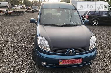 Минивэн Renault Kangoo 2005 в Луцке