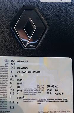 Мінівен Renault Kangoo 2018 в Звягелі