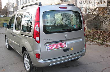 Универсал Renault Kangoo 2009 в Звенигородке