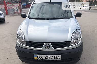 Минивэн Renault Kangoo 2008 в Хмельницком