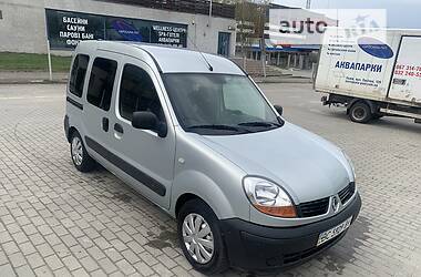 Універсал Renault Kangoo 2006 в Львові