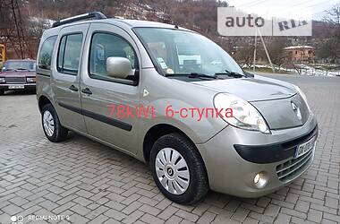 Мінівен Renault Kangoo 2008 в Вижниці