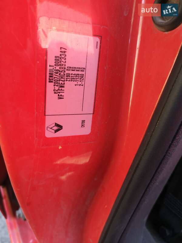 Мінівен Renault Kangoo 2017 в Полтаві фото 5 Мінівен Renault Kangoo 2017 в Полтаві