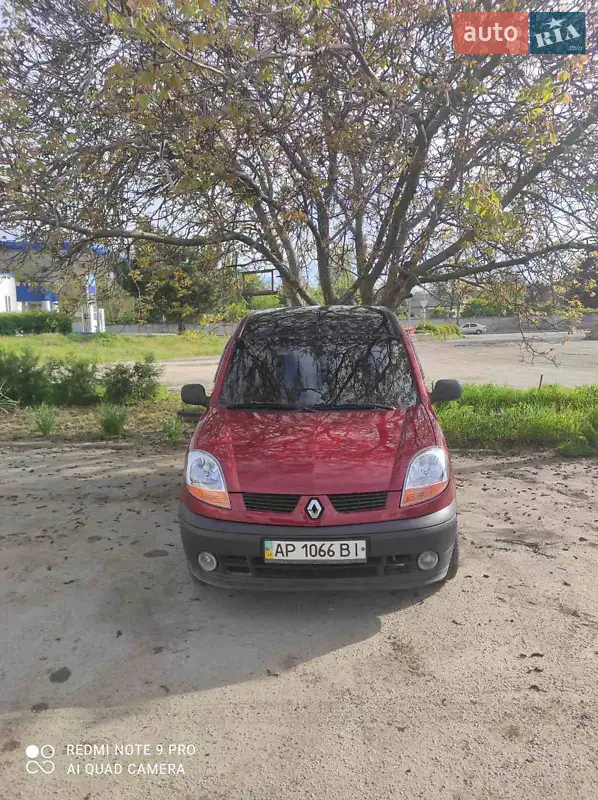 Renault Kangoo
