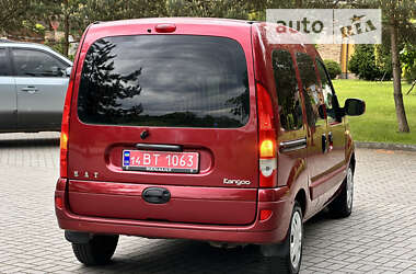 Мінівен Renault Kangoo 2006 в 