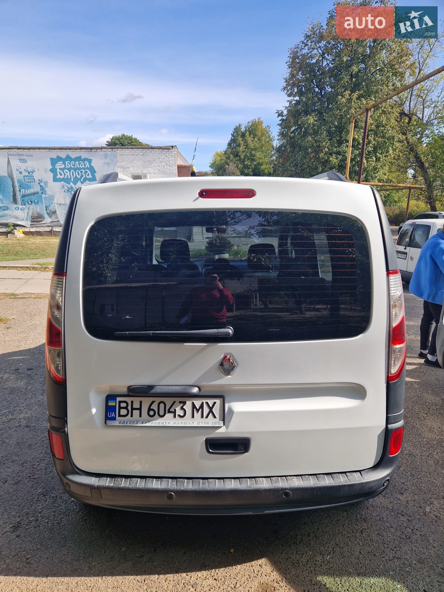 2014 Renault Kangoo - мініатюра 2