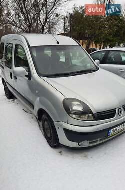 Минивэн Renault Kangoo 2005 в Киеве